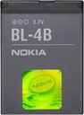 NOVÁ ORIGINÁLNA BATÉRIA NOKIA BL-4B * 1606 2630 2760