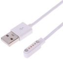 USB KÁBLOVÁ NABÍJAČKA GARETT EXPERT KIDS G32W SPARK KIDS SUN 4G