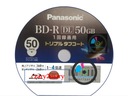 Panasonic BD-R DL 50GB Printable x4 from Japan 1 ks