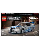 LEGO Speed ​​​​Champions 76917 Nissan Skyline GT-R (R34)