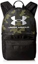 Športový batoh UNDER ARMOUR STORM HEATGEAR