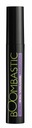 GOSH MASCARA BOOMBASTIC XXL VOLUME BLACK