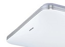 LED KÚPEĽŇOVÁ STROPNÁ LAMPA 20W IP44 SLIM