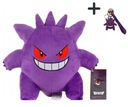 Pokemon Go Mascot Hracie figúrky Plyšová hračka Gengar veľká 25 cm + 3D kľúčenka