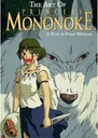 Plagát Anime Manga Mononoke-hime mnhm_011 A2