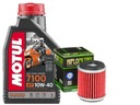 MOTUL 7100 HF140 OIL YAMAHA YP125 R-MAX 15-20