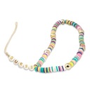 Prívesok Guess Phone Strap multicolor/multicolor Heishi Beads