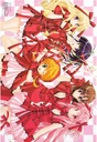 Anime Girls Bravo GBVO_015 A2 (custom) Plagát