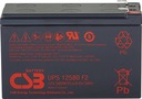 CSB UPS12580 F2 batéria 12V 580W-5min Faston 6,3mm