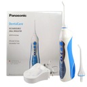 Irigátor PANASONIC EW1211 W DentaCare s 2 hrotmi