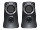 LOGITECH 980-000413 Reproduktory Logitech Z313