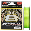 YGK X-Braid Upgrade PE X8 #1.2 25lb 150m