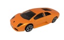 BBURAGO 1:43 Model Lamborghini Murcielago