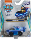 SM Paw Patrol Metol Aqua Chase 6065501 9495