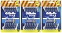 Gillette Blue3 Plus Comfort Raors (3x12) blistrové balenie