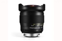 TTArtisan 11mm F2.8 Fisheye Canon R – oficiálne!