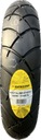 Dunlop Trailsmart 120/90-17 64S TL 2022