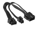 Predlžovací kábel EPS(M) 8-pin EPS(F) 8-pin + 4-pin