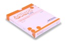 Dresing s Manuka medom Activon Tulle 10x10cm