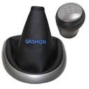 Nissan Qashqai 06-13 Kryty hlavice radiacej páky