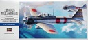 Mitsubishi A6M2b (Zeke) Type 21 1:72 Hasegawa D21