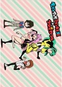 Plagát Anime Manga Urusei Yatsura Urusei 009 A2