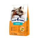 CLUB 4 PAWS suché krmivo pre sterilizované mačky Sterilizované 2 kg