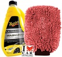 Meguiar's Ultimate Wash & Wax Shampoo 1420 ml