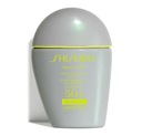 SHISEIDO SPORT SPF 50 BB CREAM Light Naturel