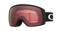 Okuliare Oakley Flight Tracker S Prizm Dark Grey