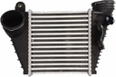 NISSENS RADIÁTOROVÝ INTERCOOLER 96487