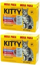 Kitty Wet Lamb Karma Hovädzie hovädzie losos v omáčke 24x100g