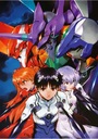 Neon Genesis Evangelion nge_055 A1+ (vlastné)