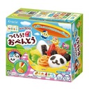 Kracie Popin Cookin DIY Bento Box 29 g