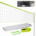 BADMINTON TENISOVÁ VOLEJBALOVÁ SIEŤ SET 3V1 STĹPKY DUNLOP 609x220 cm