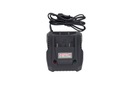 NAC CHARGER BC18-5-S pre 18V Li-Ion 0,5A BATÉRIU