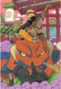 Plagát Anime Manga Naruto Narto 094 A2 (vlastné)