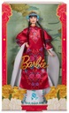 Zberateľská bábika BARBIE SIGNATURE Lunar New Year HRM57