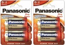 VÝKONNÉ alkalické batérie Panasonic PRO POWER D LR20 1,5V 2x blister 4 ks.