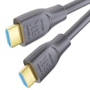 HDMI 2.1 KÁBEL 8K 60Hz 48Gbps SONERO XPHC110 2m