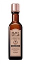 Skinfood Black Sugar Perfect First Serum The Mild