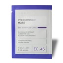 Arkana Eye Contour Mask Očná maska ​​1 ks