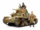 Carro M13/40 tank model 35296 Tamiya