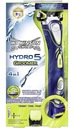 STROJ WILKINSON HYDRO GROOMER 4V1