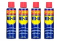 WD-40 250 ML MULTIFUNKČNÝ Odstraňovač hrdze