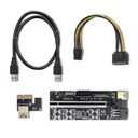 Qoltec Riser PCI-E 1x-16x USB3.0 SATA/PCI-E 6 pin