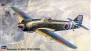 Kawasaki Kt-100-I Otsu (Tony) 1:48 Hasegawa JT38