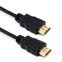 Kábel HDMI na HDMI 1.4 FULL HD 4K 10M kábel