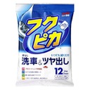 Utierky Fukupika Wash & Wax Wipes Soft99