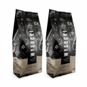 ESPRESSO BLEND ZRNKOVÁ KÁVA 2 KG, ČERSTVO PRAŽENÉ